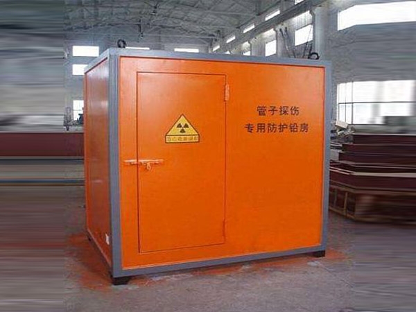 克拉瑪依工業(yè)鉛房