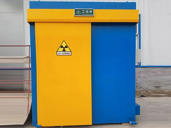 克拉瑪依工業(yè)鉛房