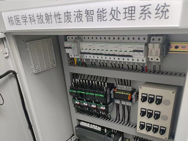 克拉瑪依衰變池控制系統(tǒng)