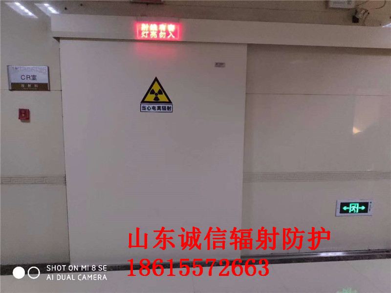 鉛板門價(jià)格 鉛板門價(jià)格