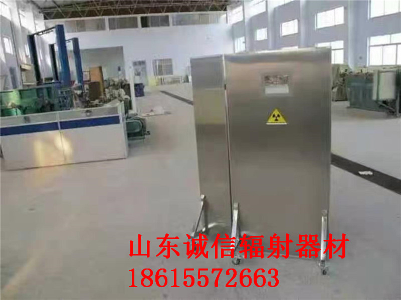 鉛屏風(fēng)廠家 鉛屏風(fēng)廠家