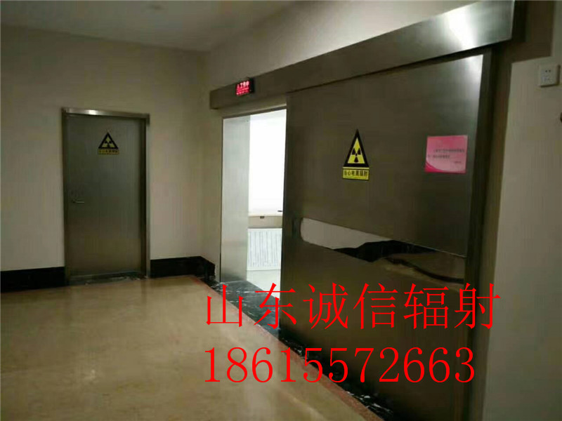 醫(yī)用防護門 醫(yī)用防護門