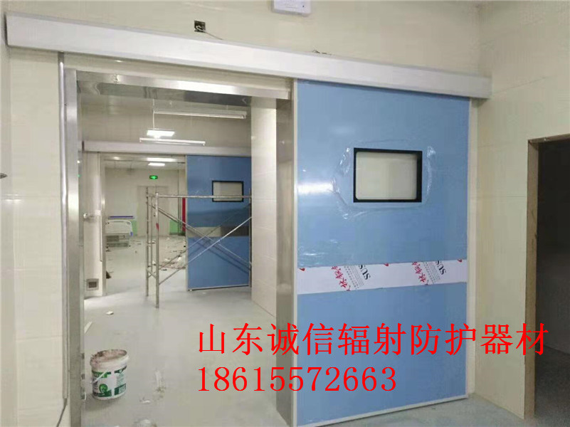 醫(yī)用鉛門電動門 醫(yī)用鉛門電動門