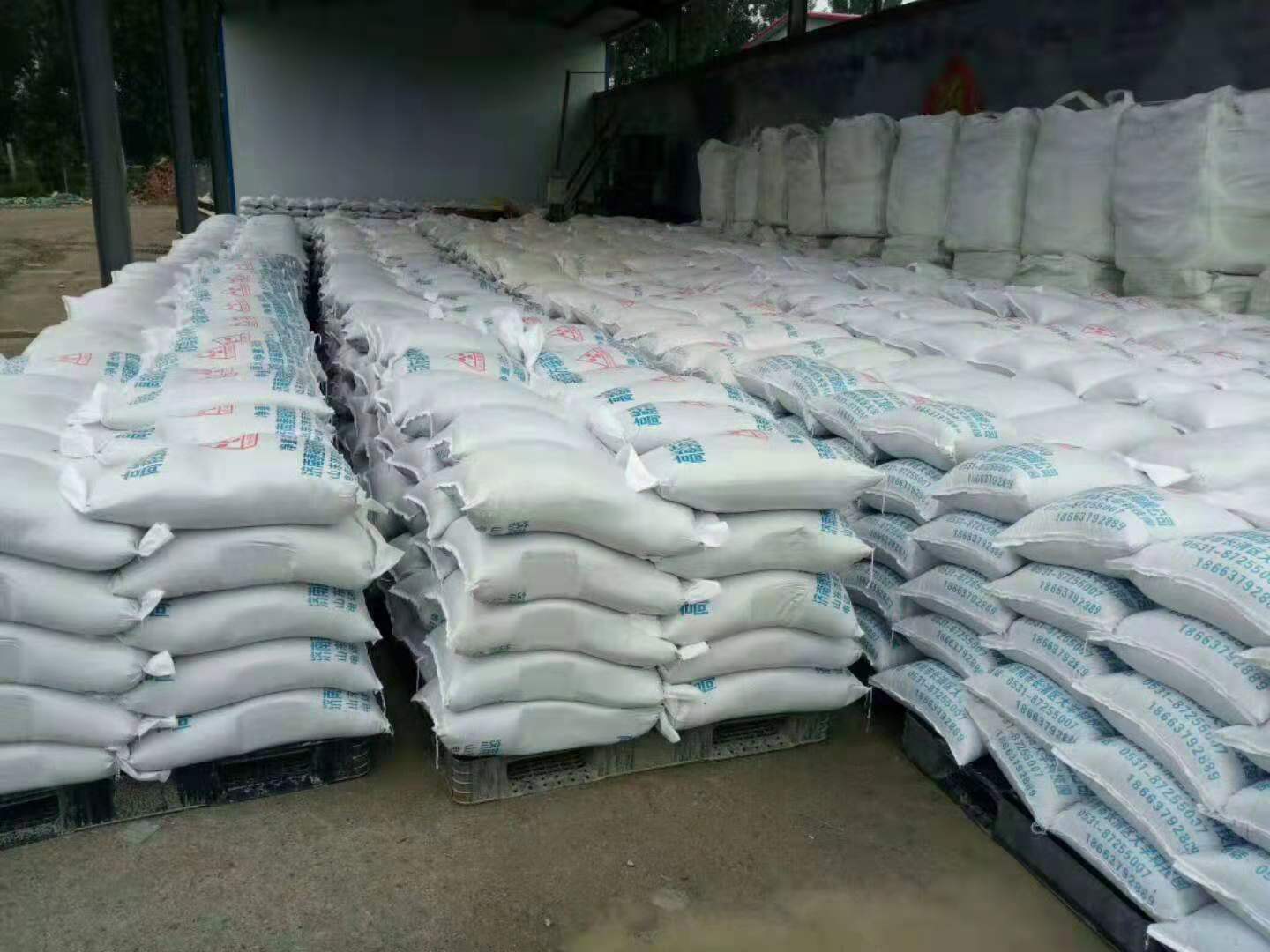 防輻射硫酸鋇砂 防輻射硫酸鋇砂