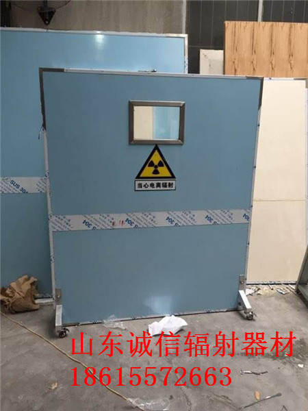 鉛屏風生產(chǎn)廠家 鉛屏風生產(chǎn)廠家